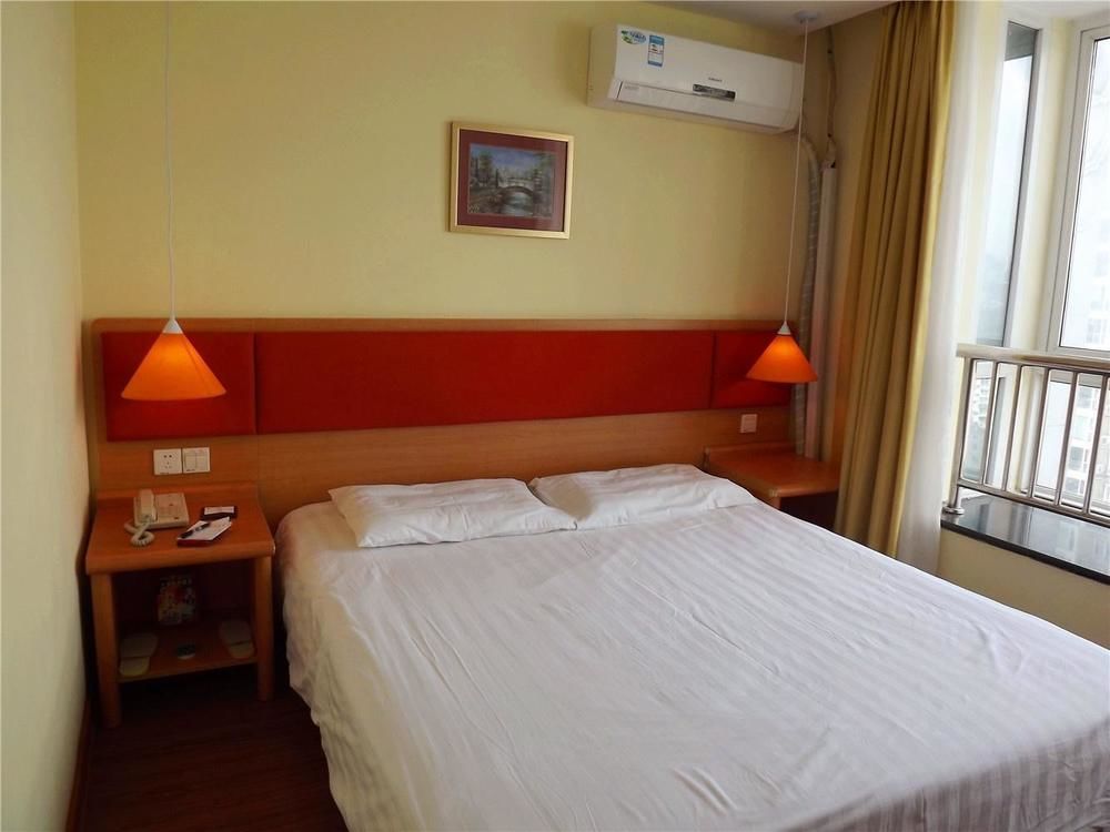 Home Inn Guiyang Zunyi Road Eksteriør bilde