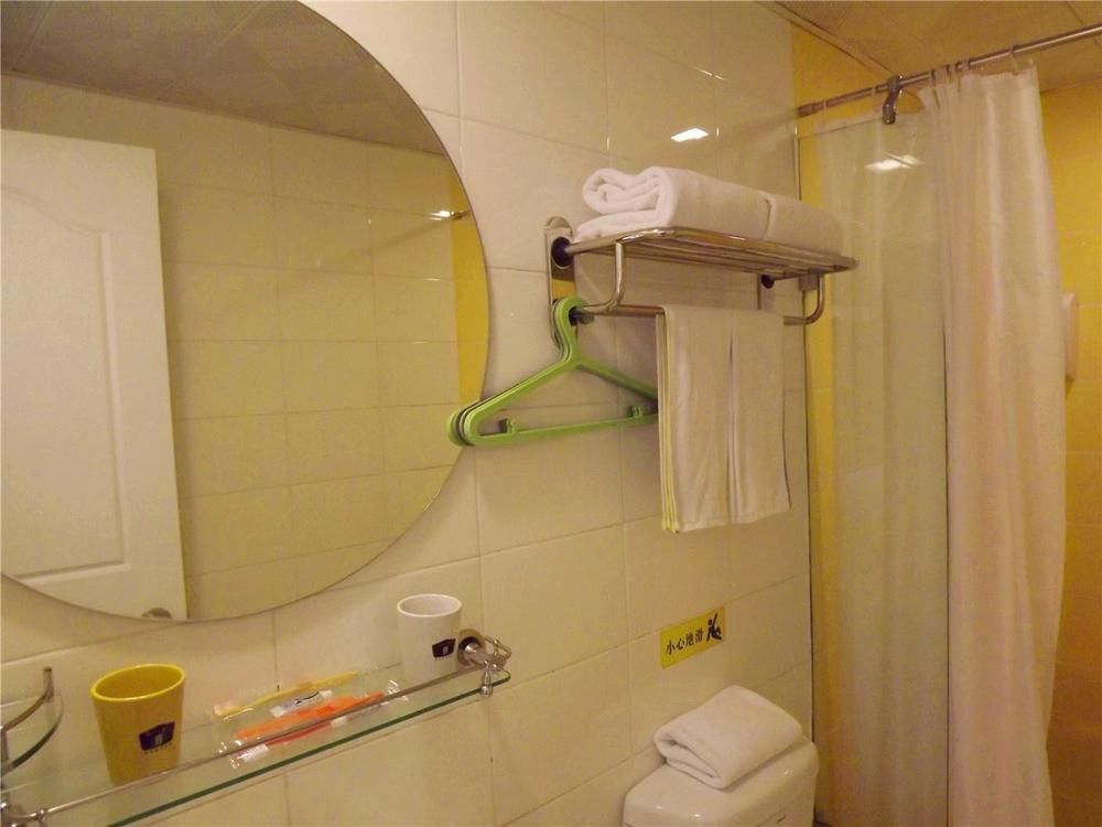 Home Inn Guiyang Zunyi Road Eksteriør bilde