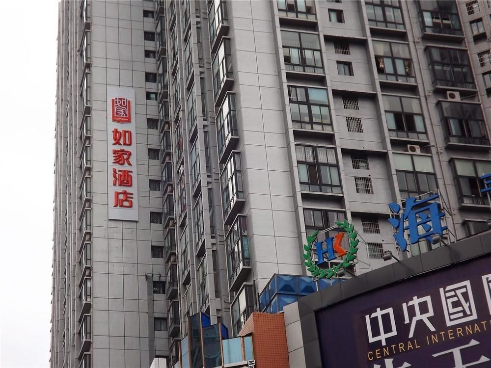 Home Inn Guiyang Zunyi Road Eksteriør bilde