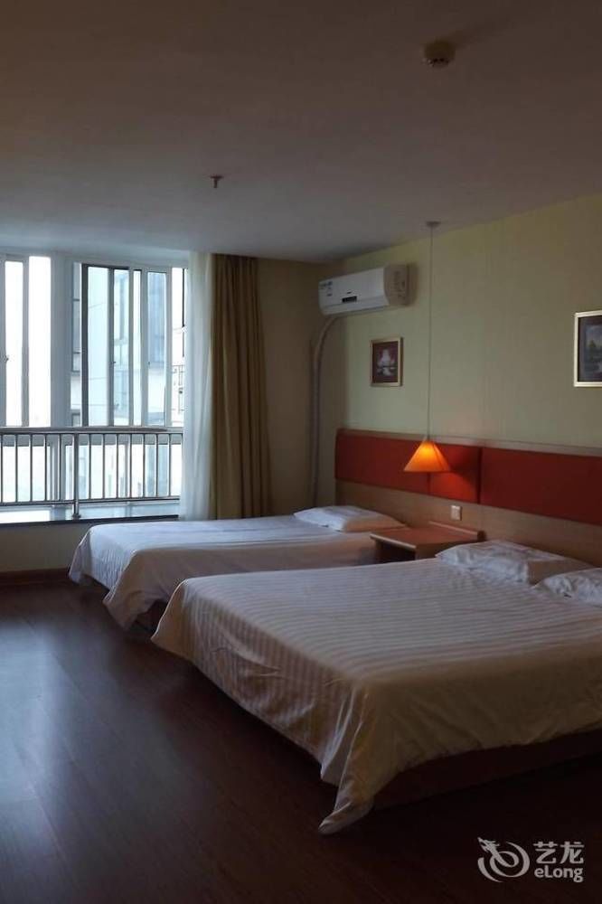 Home Inn Guiyang Zunyi Road Eksteriør bilde