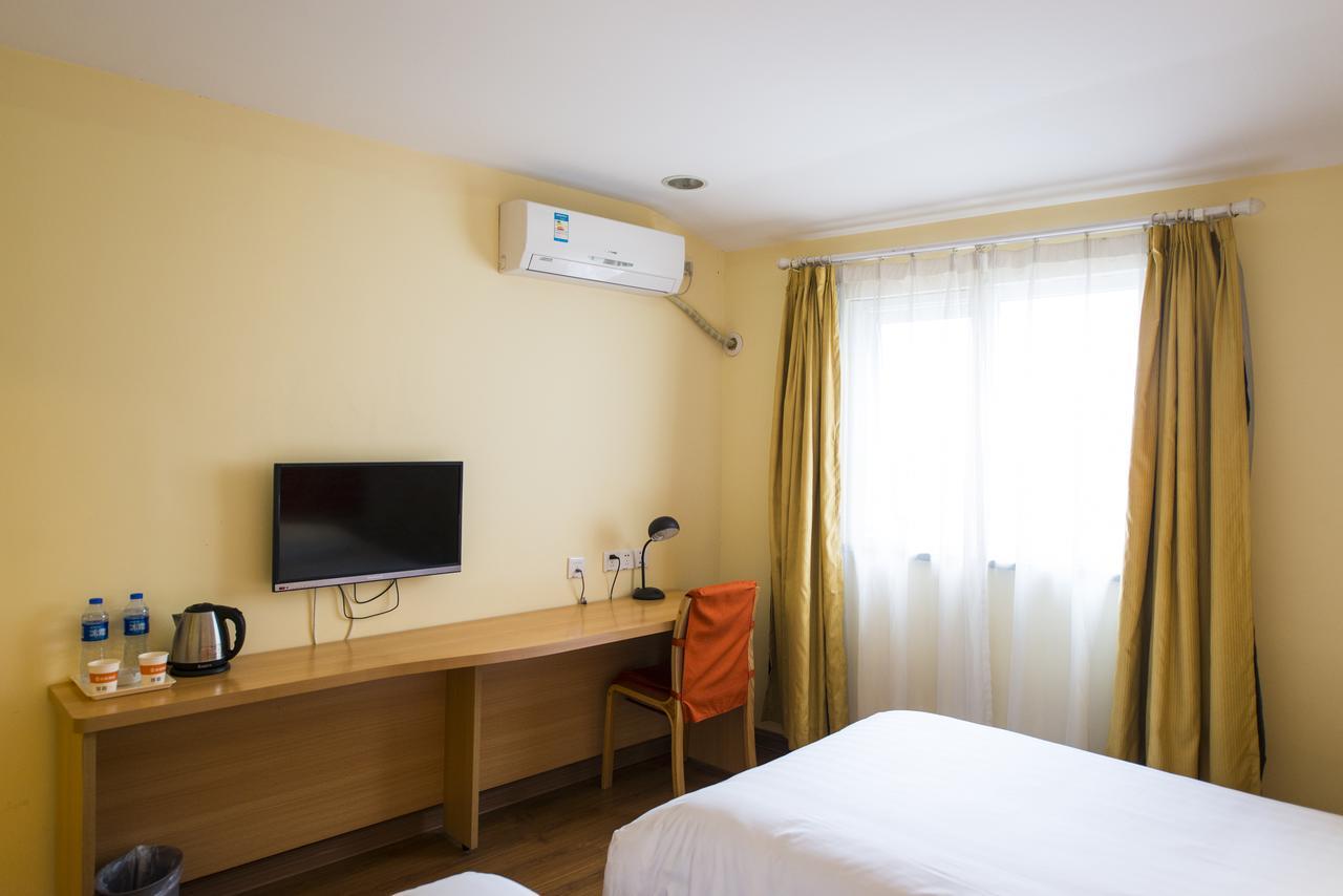 Home Inn Guiyang Zunyi Road Eksteriør bilde