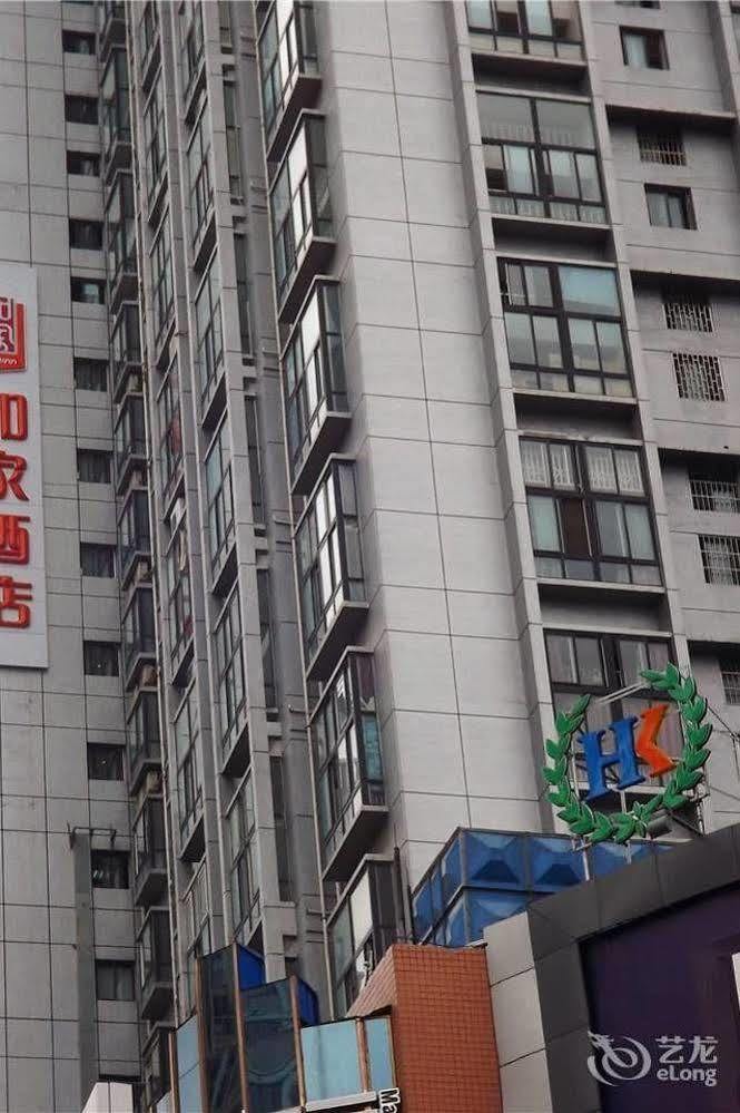 Home Inn Guiyang Zunyi Road Eksteriør bilde